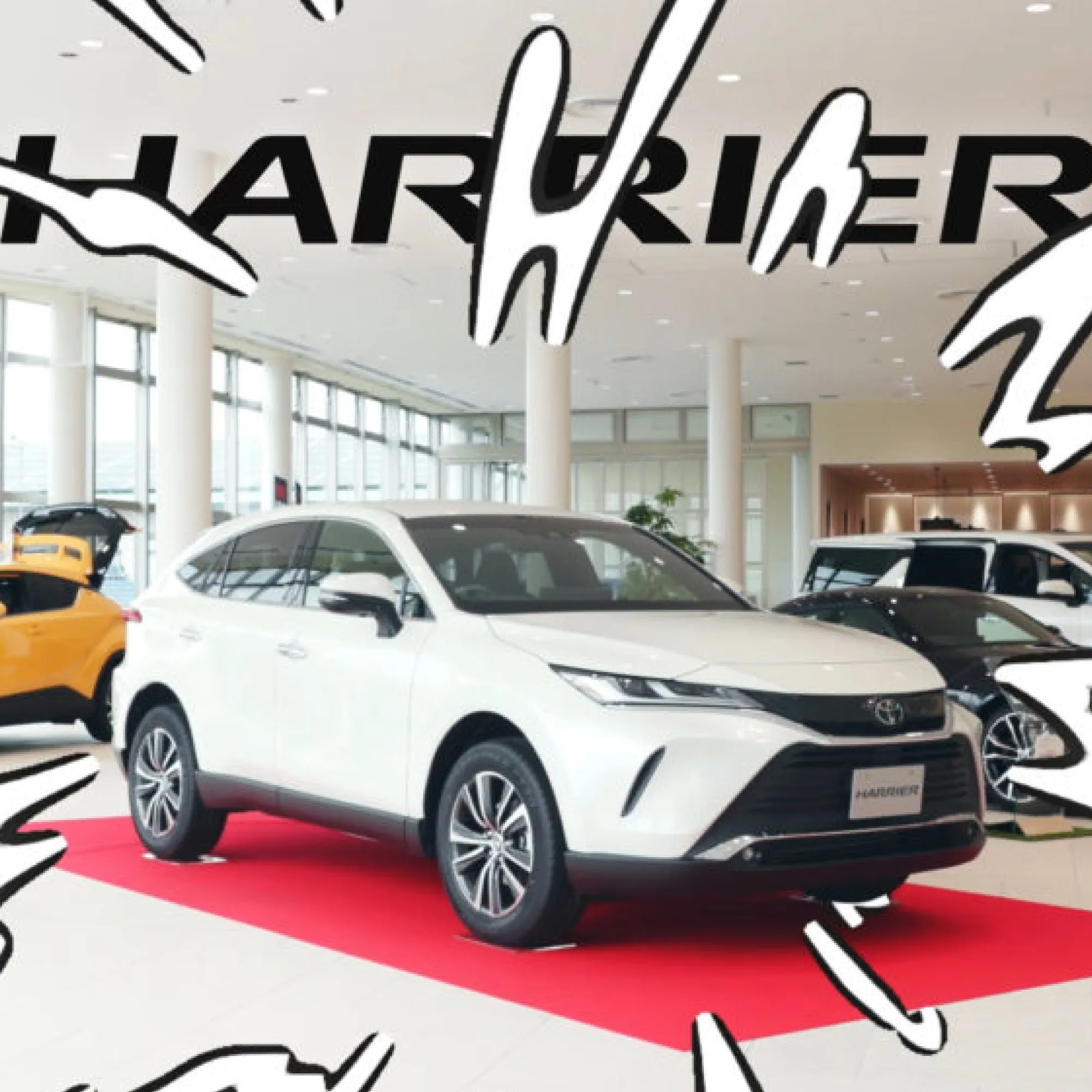 名古屋トヨペット様 <br>新型ハリアーを探せ!CM