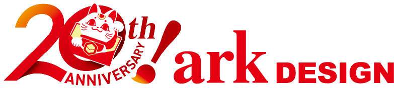 20th anniversary ! ark design