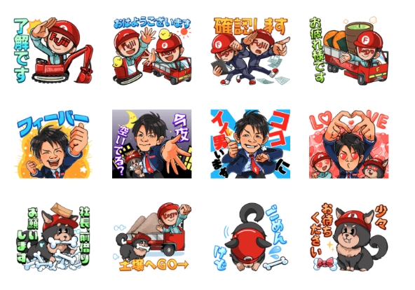 贈り物やギフト