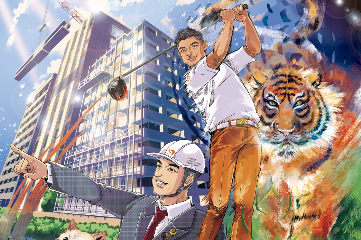 プライバシーに配慮した表現