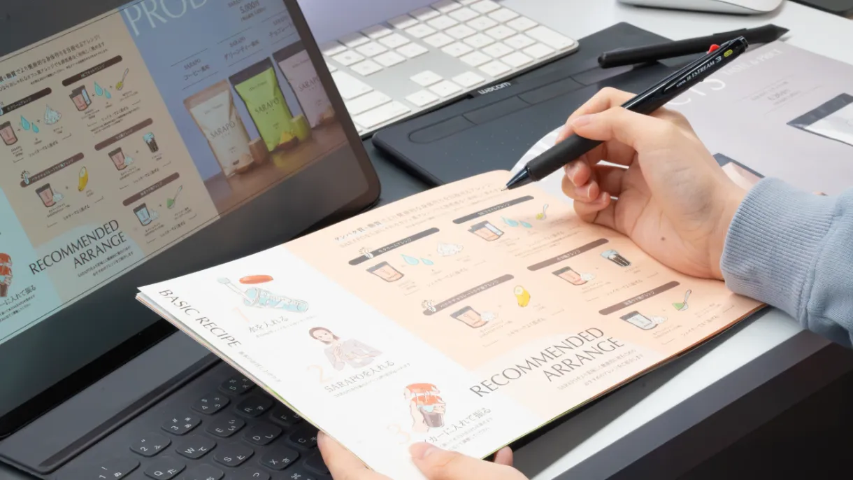 「絵」が描けるから、表現に限界がない。<br>イラスト × デザインの<span>完全内製化</span>