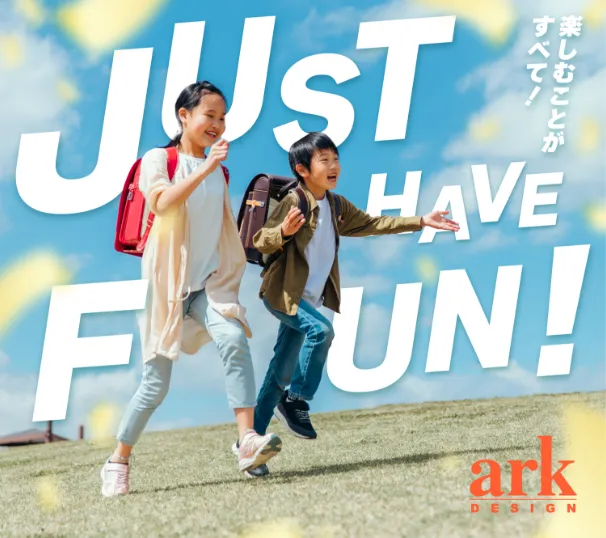 デジタルデザイン