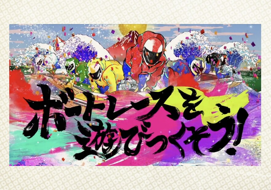 「現代風」時代と融合する、ネオ浮世絵