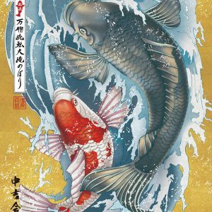 日本画イラスト『鯉のぼり』