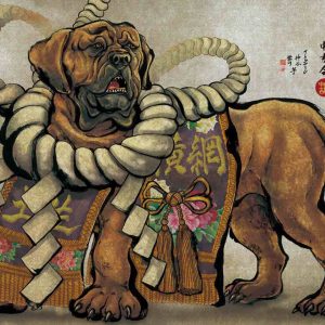 日本画イラスト『土佐犬』