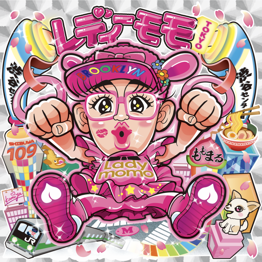 レディーモモ キラキラシール