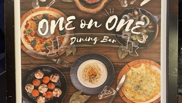 【最新デザイン】名古屋・鶴舞のアークデザインです！洋食レストラン「ONE on ONE」様のデザインを制作させていただきました！【グルメなおしゃれレストラン】