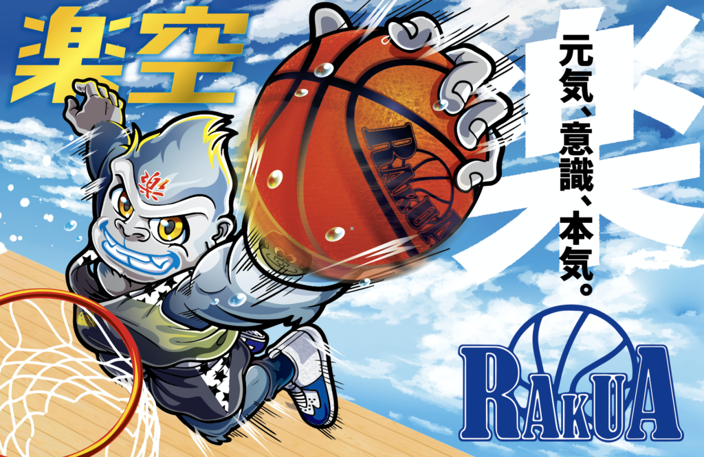 日本 応援 Tシャツ 旭日旗 日章旗 サッカー ラグビー 野球 バスケ