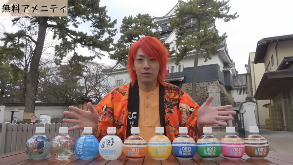ほてる小栁津 on X: 
