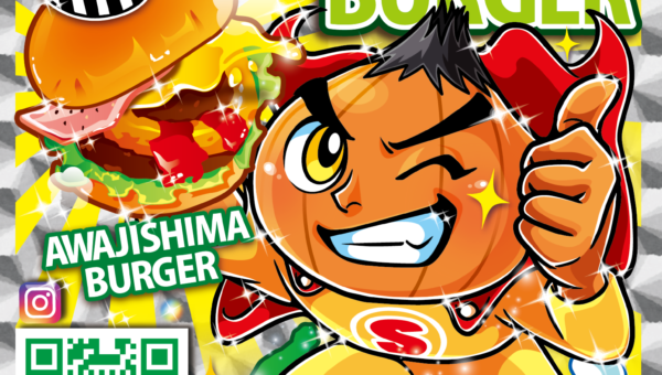 飲食店のキャラクターをノベルティに‼️SHIMAUMA BURGER様🍔🧅キラキラシールのご紹介✨✨【 似顔絵 】【 ホログラム 】【 キラキラステッカー 】