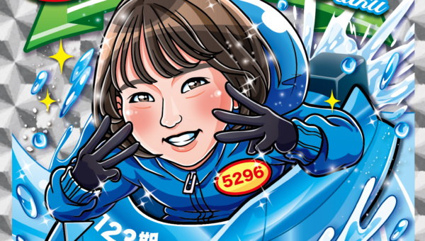 躍動感❗️可愛い❗️ボートレーサー永田楽さんのキラキラシール✨【 似顔絵 】【 ホログラム 】【 キラキラステッカー 】