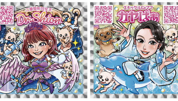 似顔絵は人間だけじゃない⁉️ペットの似顔絵イラストもおまかせください‼️愛犬キラキラシール特集🎶【 似顔絵 】【 ホログラム 】【 キラキラステッカー 】