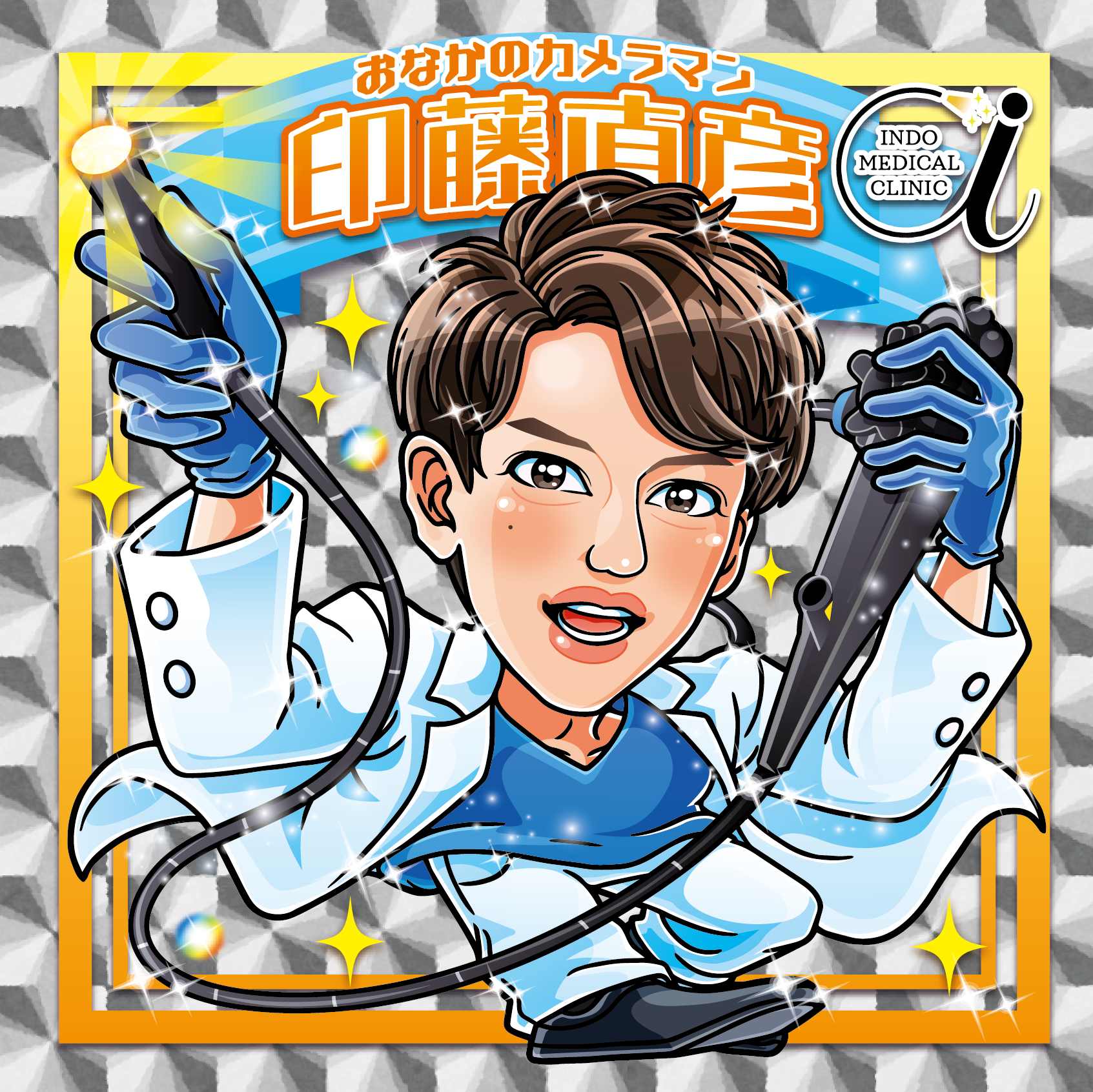 image_20250317_10.00.13.png