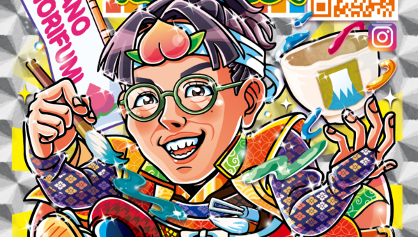 ✨自分らしさをアピール🍑栢野紀文さま似顔絵シールのご紹介✨