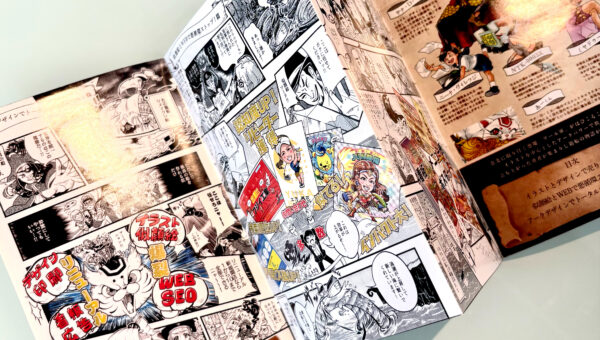 企業のPRも、個人の記念も！マンガ・イラストで製作します！✨