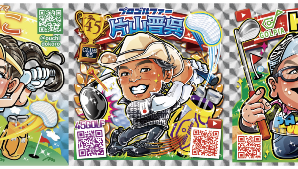 ✨プレゼントやグッズにも最適‼️ゴルフ⛳️キラキラシール紹介‼️✨