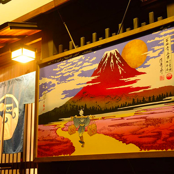 フジヤマ55大須総本店　壁画