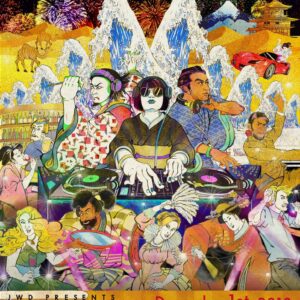 ドバイ主催『TWENTY TWENTY』メインビジュアル