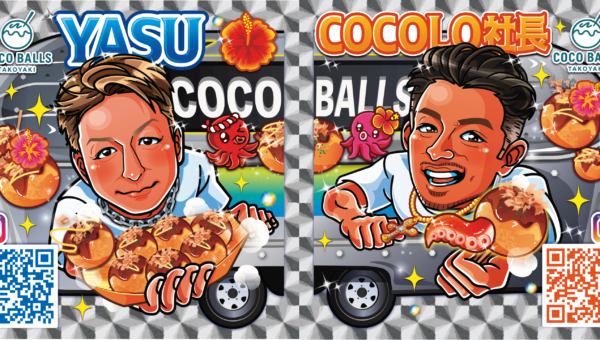 愛車✖️似顔絵シール制作できます✨どんな乗り物もお任せあれ🌊