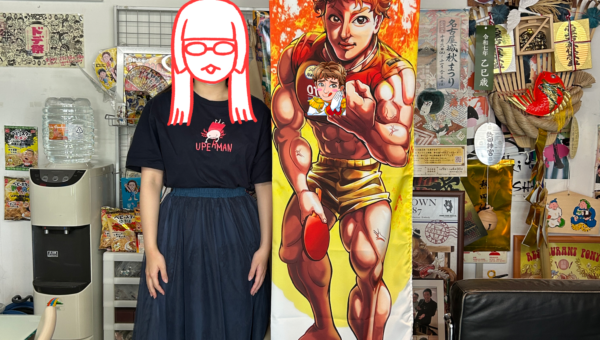 💤🛏️「寝るな！やるぞ！」 OTAER BOYS 太田まさお様 オリジナル抱き枕を劇画タッチにて制作させていただきました‼️🔥