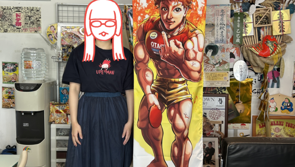 💤🛏️「寝るな！やるぞ！」 OTAER BOYS 太田まさお様 オリジナル抱き枕を制作させていただきました‼️🔥
