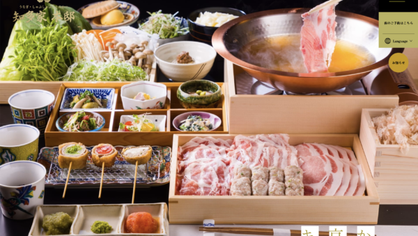 【第2弾】〈知多家 本邸〉様の雰囲気にぴったり、上品で高級感のあるデザインご紹介✨