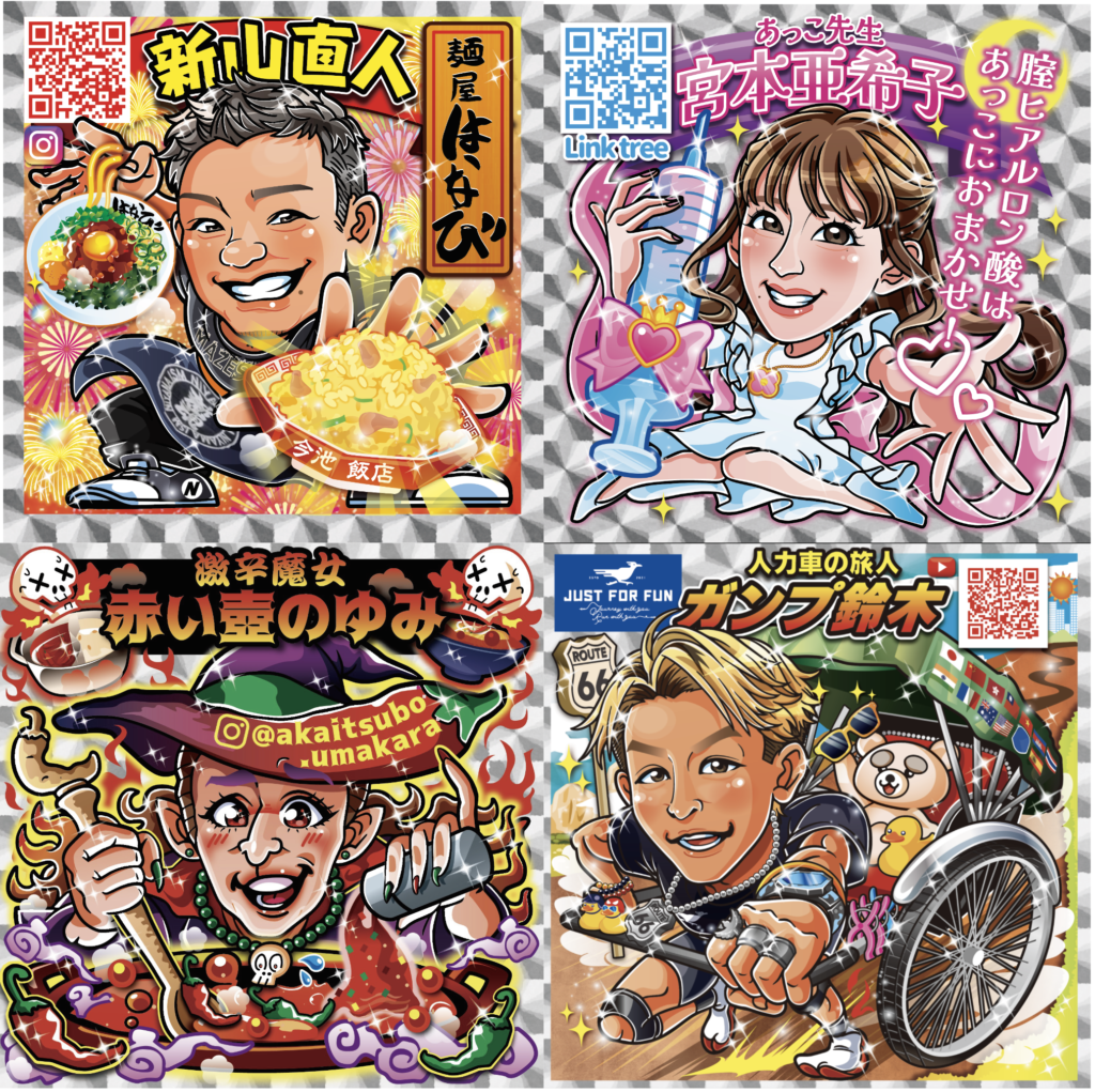 ✨SNSでも大人気な似顔絵シールの紹介‼️作り方がわからない方もお任せ