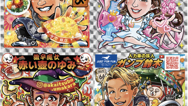 ✨SNSでも大人気な似顔絵シールの紹介‼️作り方がわからない方もお任せください✋✨