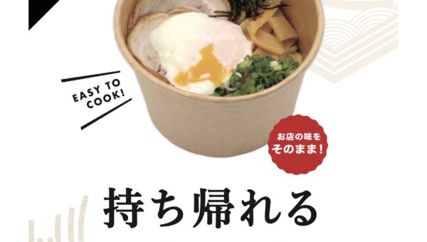 【集客力UP】見やすいポスターデザインの法則とは？レイアウトや配色のコツを徹底解説