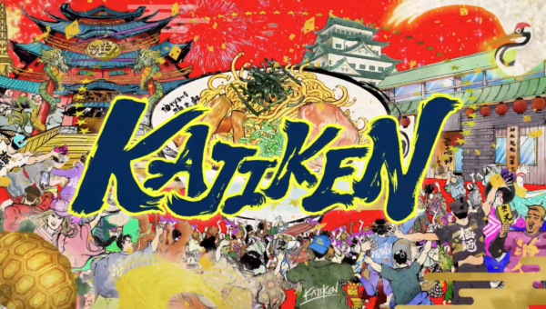 油そば歌志軒様 PV 第一弾をご紹介🌊でらかっこいい動画制作ならアークデザイン❤️‍🔥