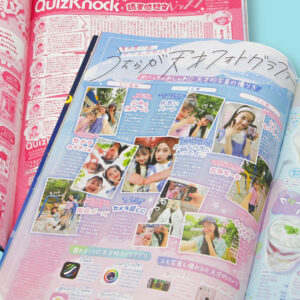 ニコ☆プチ 誌面デザイン
