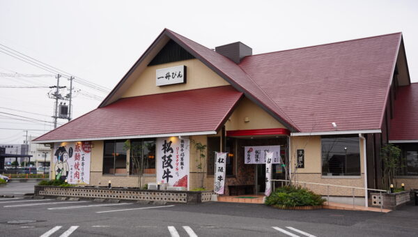 🐮松阪牛焼肉店「一升びん」様　外装・看板デザイン事例🔥