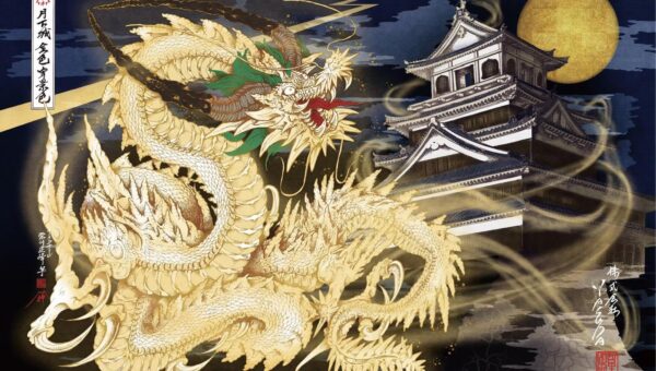 【2026年最新版】龍イラスト制作で運気・集客・売上を昇龍のように爆上げする方法