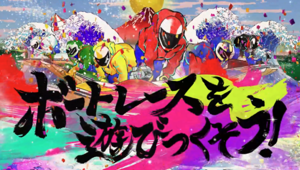 浮世絵で目を惹くインパクト抜群の広告表現｜インバウンド訴求とビジュアル戦略