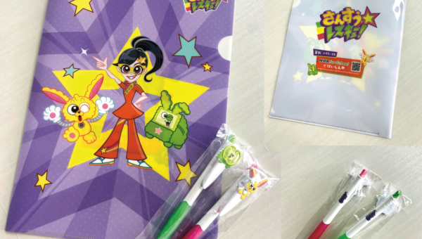 キャラクターデザインからグッズ化・ノベルティ制作まで｜企業向けオリジナルキャラクター制作事例