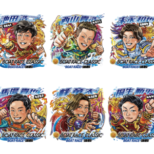 【SG第61回ボートレースクラシック】アクリルキーホルダー似顔絵制作・デザイン