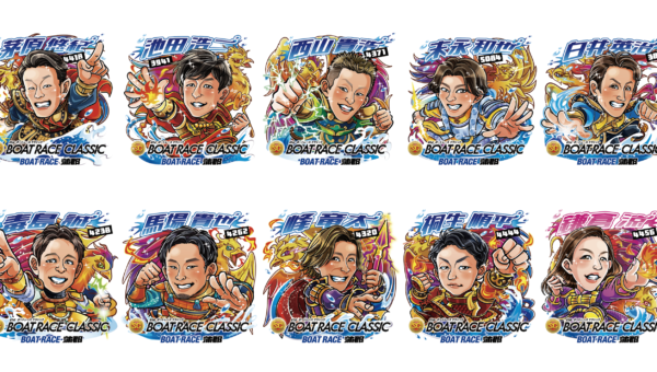 【SG第61回ボートレースクラシック】アクリルキーホルダーの似顔絵制作実績｜グッズ・ノベルティ展開まで一貫サポート！