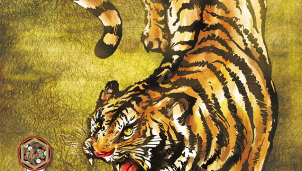 【圧倒的な存在感】虎のイラスト制作とは？迫力と品格を兼ね備えたビジュアル戦略