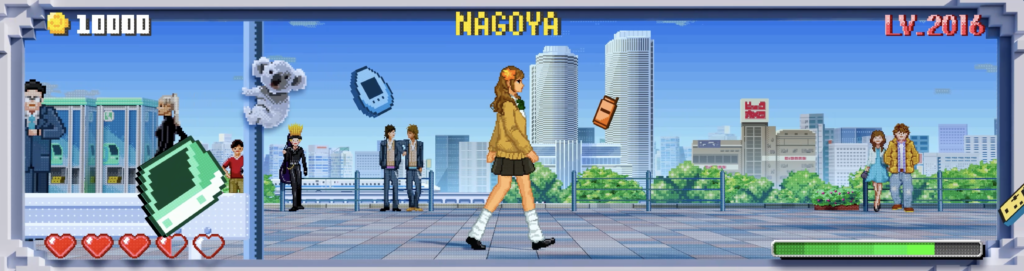 名古屋駅開業140周年のデジタルサイネージ動画のために制作したイラスト。