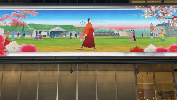 【名古屋駅開業140周年サイネージ動画】イラスト製作した動画を現地視聴！【 映像 × 体験価値】