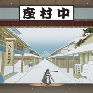 東映太秦映画村「バーチャル中村座」背景-冬-