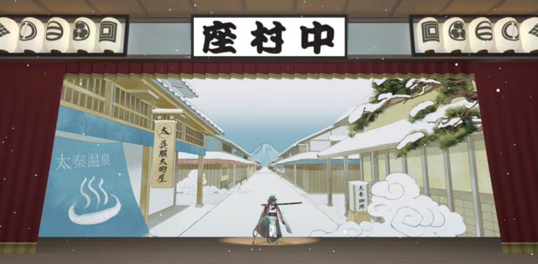 アークデザインが制作した東映太秦映画村「バーチャル中村座」の背景イラスト。江戸の芝居小屋の風景を和の様式で描いている