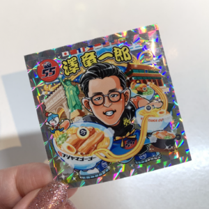 株式会社55style　代表取締役　澤竜一郎様
