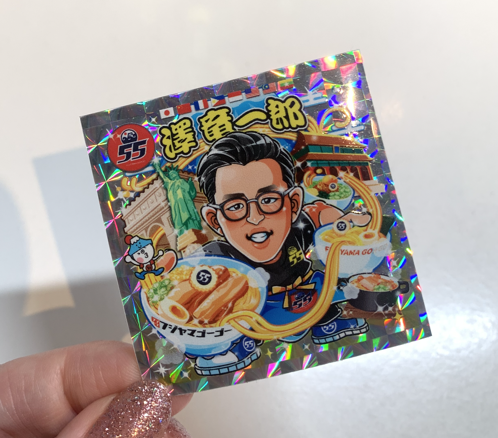 株式会社55style　代表取締役　澤竜一郎様