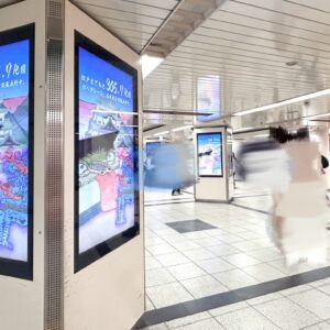 おべ工業様 名古屋サイネージ広告 背景イラスト