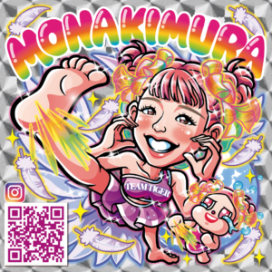 木村 萌那様　キラキラシール