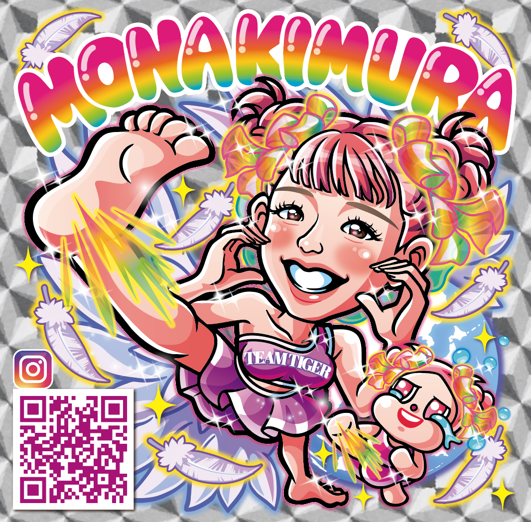 木村 萌那様　キラキラシール